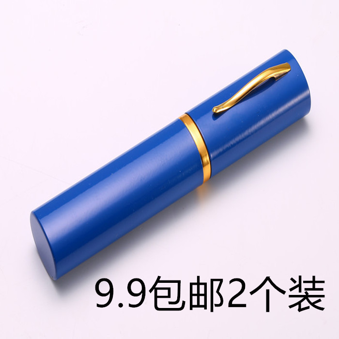 笔筒眼镜盒子里面不带眼镜