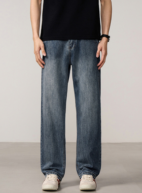 美式复古直筒牛仔裤男春季水洗宽松阔腿长裤休闲百搭