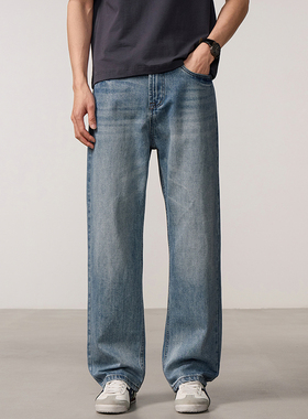 美式复古直筒牛仔裤男宽松阔腿长裤中腰拉链百搭潮裤