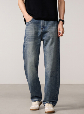 复古直筒牛仔裤男春季中腰拉链宽松百搭阔腿休闲长裤