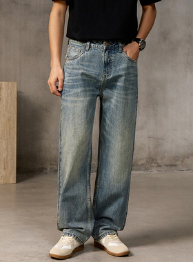 复古水洗做旧牛仔裤男春季直筒百搭高级感潮流裤子