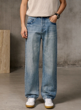 复古水洗莱赛尔牛仔裤男春季宽松直筒阔腿裤休闲长裤高级感