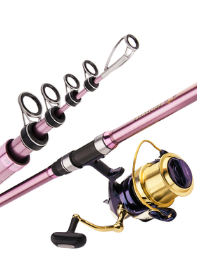 RYOBI日本利优比雅狮超轻抛竿轮子超硬碳素海竿远投竿长节海抛竿