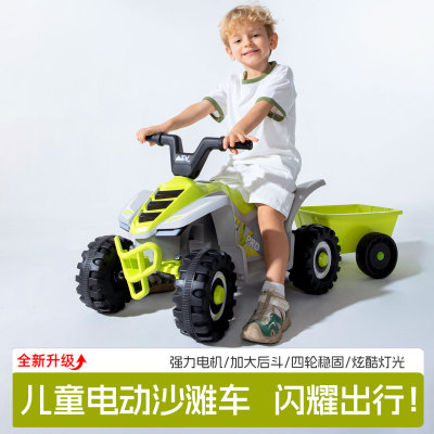 儿童电动四轮沙滩车越野车
