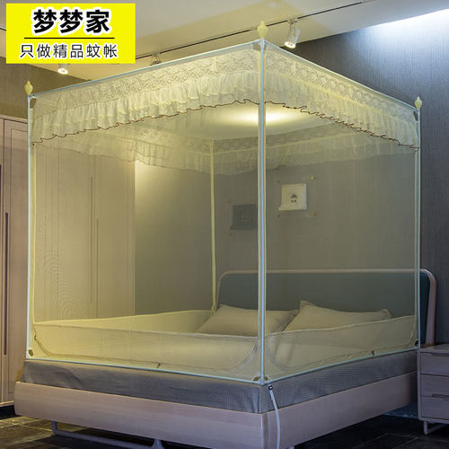 防摔蚊帐加厚支架免安装蒙古包