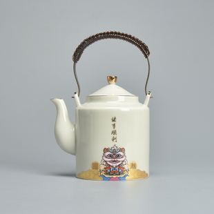 茶具大茶壶茶水分离过滤网 君器国潮提梁壶陶瓷茶壶家用泡茶壶中式
