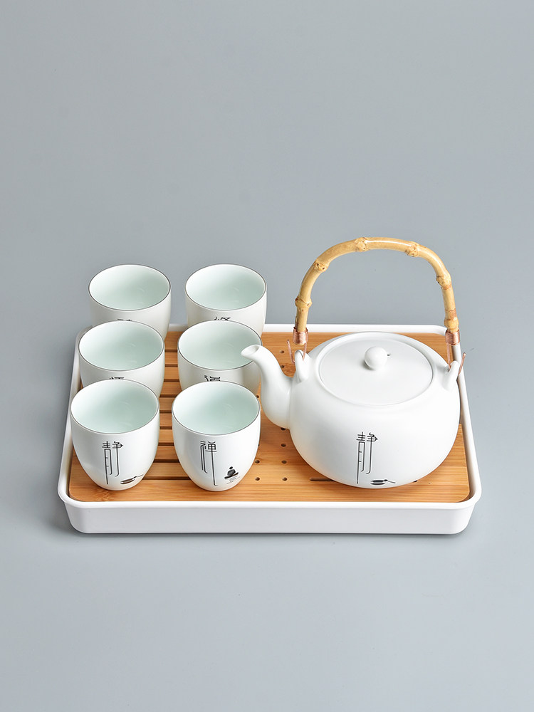 君器新中式茶具套装陶瓷茶壶泡茶壶家用茶杯办公室会客禅意提梁壶