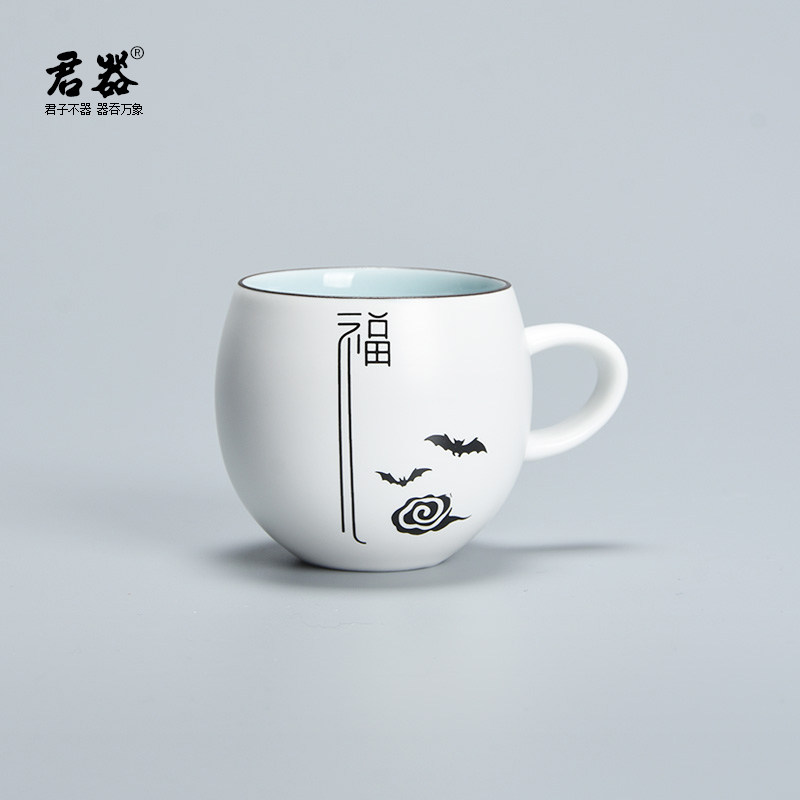 君器带把中式小茶杯个人专用陶瓷主人杯单杯家用喝茶小杯带柄防烫