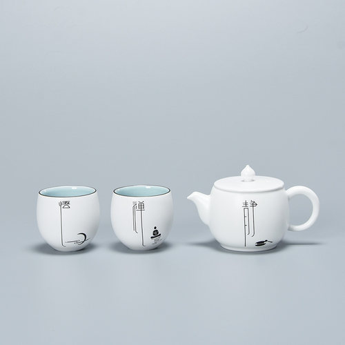 君器功夫茶具套装家用中式单人小套陶瓷茶壶办公室喝茶一壶两杯 - 封面