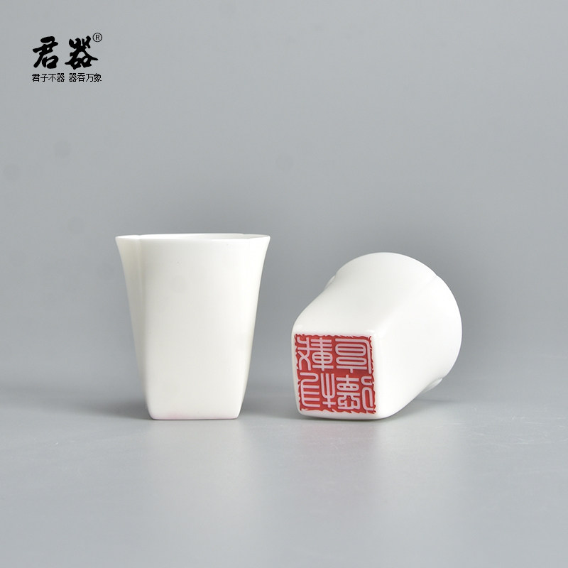 君器德化白瓷功夫茶杯主人杯个人品茗杯行方茶盏底部印章私人定制