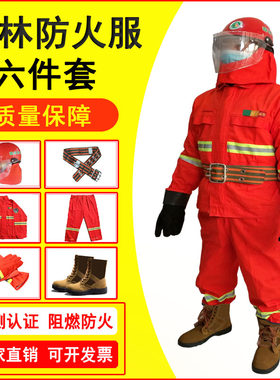 厂家直销支持定做可开发票