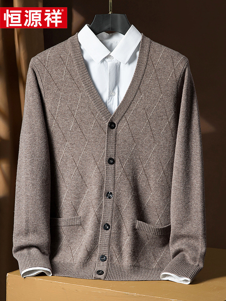 恒源祥羊绒衫中老年冬季外搭开衫爸爸装加厚外套V领大码男士毛衣