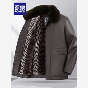 罗蒙冬季加绒加厚皮衣男士毛领爸爸保暖外套中老年冬装皮夹克男MF