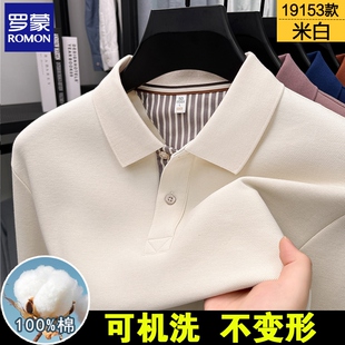 罗蒙100%纯棉高端polo衫男新款秋冬长袖刺绣翻领T恤宽松休闲上衣