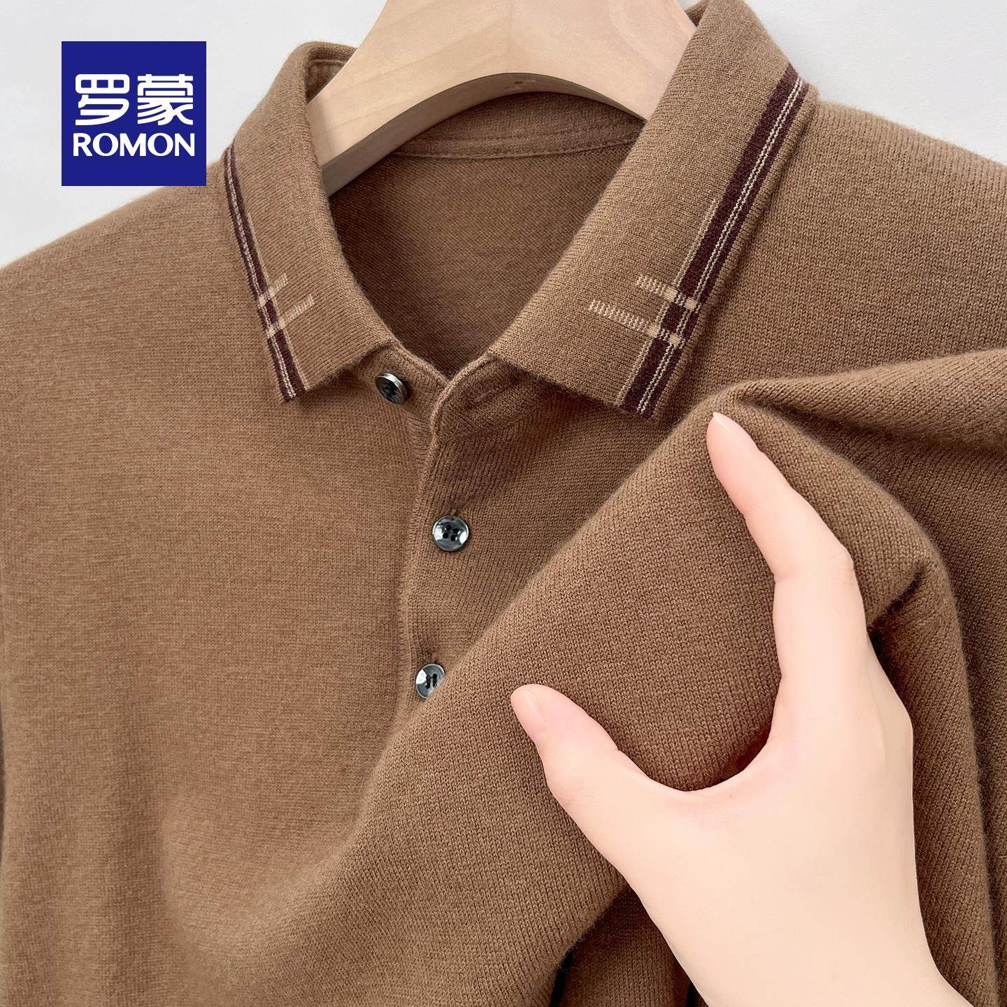 罗蒙新款翻领纯羊毛衫男士秋冬季中年本命年红色毛衣加厚爸爸装MF