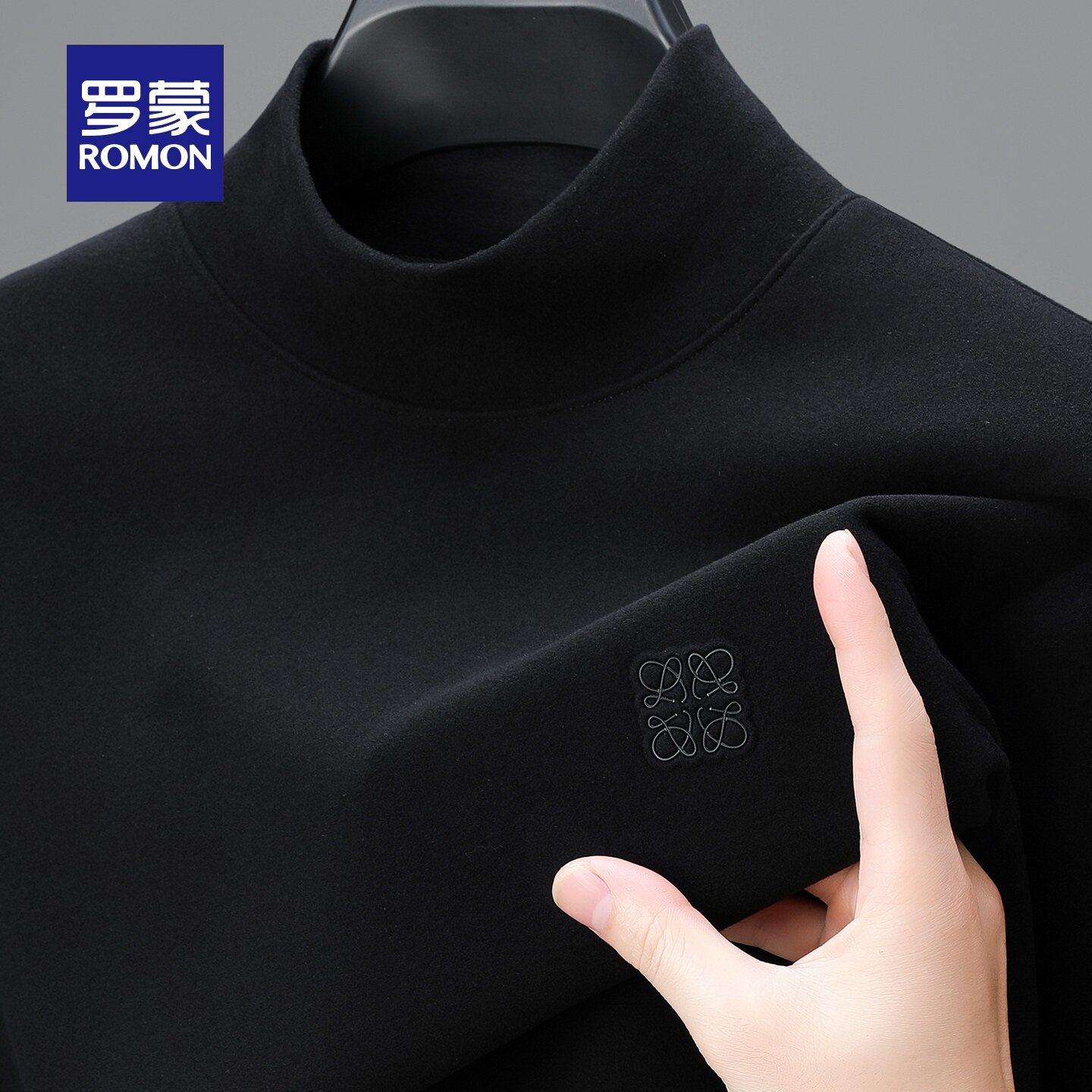 罗蒙高端男德绒打底衫秋冬加绒加厚保暖内衣半高领长袖T恤卫衣MF