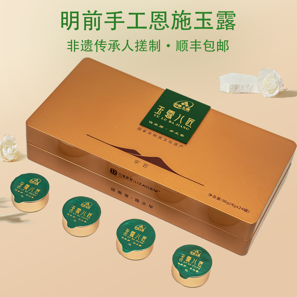 充氮技术更锁鲜，手工搓制特级