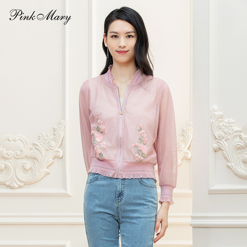 粉红玛琍外套秋冬外套女时尚通勤运动感上衣PMALW6313