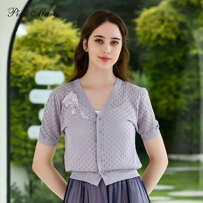 粉红玛琍毛针织衫女2025春秋新款时尚绣花舒适V领开衫PMAOS8313