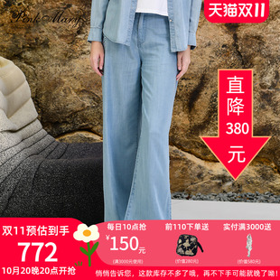 裤 粉红玛琍牛仔裤 微阔直筒款 舒适时尚 子PMAOS2016 女2025春秋新款