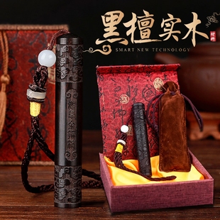 新年男士 旦跨年高档惊喜 生日礼物送男生男朋友兄弟实用老公爸爸元