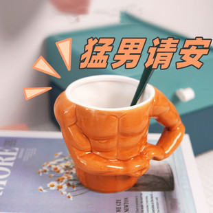 创意恶搞生日礼物男生女生稀奇古怪送朋友同学事兄弟新奇搞怪沙雕