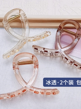 韩系冰透高级感抓夹鲨鱼夹发抓
