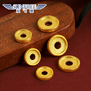 24K金手工古法实心黄金隔片凹槽直切光面足金薄垫片手串文玩配件