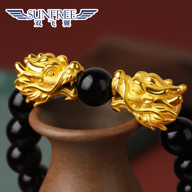 黄金龙头转运珠手串生肖龙本命年3D硬金男士手链足金999送礼物