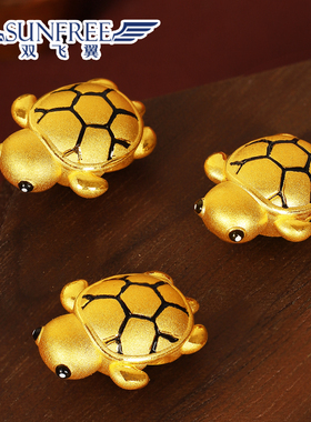 富甲天下龟壳手串编绳隔珠串珠