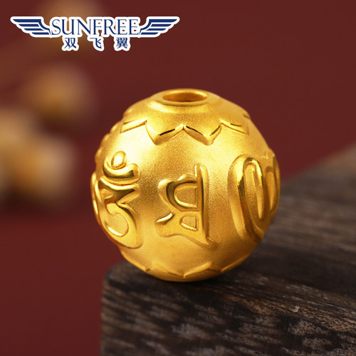 六字真言莲花圆形手链男女金珠