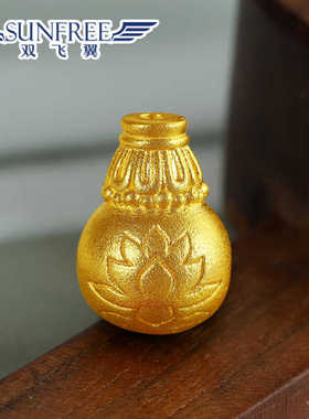 花开富贵吉祥莲花纹三通