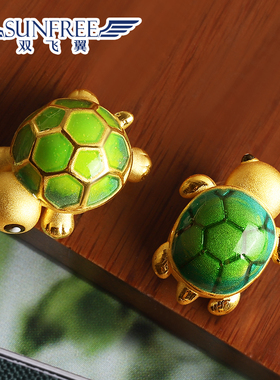 硬金烤漆小乌龟串珠金钱龟