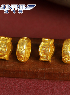 六字真言平安喜乐手串编绳隔珠