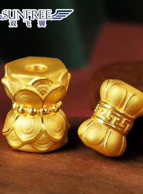 足金长桶珠双莲花回纹