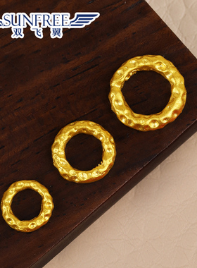 跑环实心花纹乾坤圈吊坠手链文玩