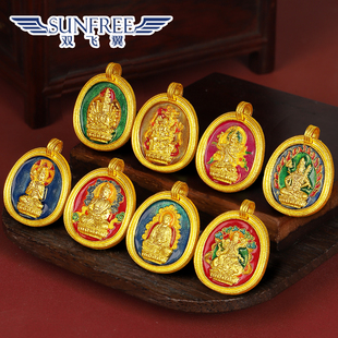 黄金烧蓝古法实心十二生肖八大守护佛吊坠足金999挂饰品男女项链
