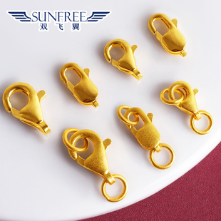黄金5G弹簧连接扣龙虾卡扣手串项链编织扣大小号足金999百搭男女