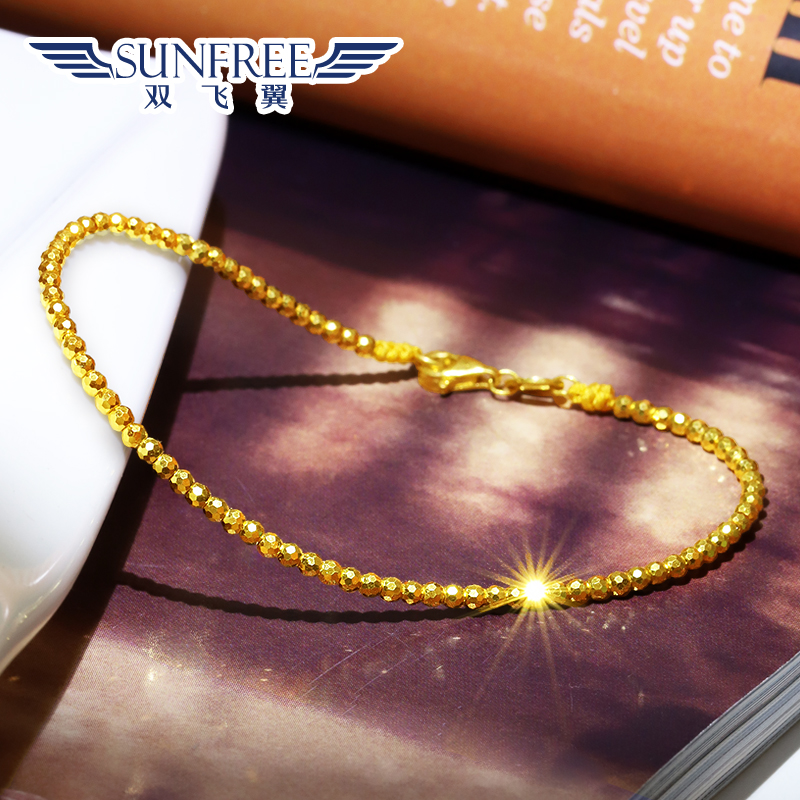 黄金镭射小金珠超闪亮足金999细手链女款时尚个性方珠手镯送礼物