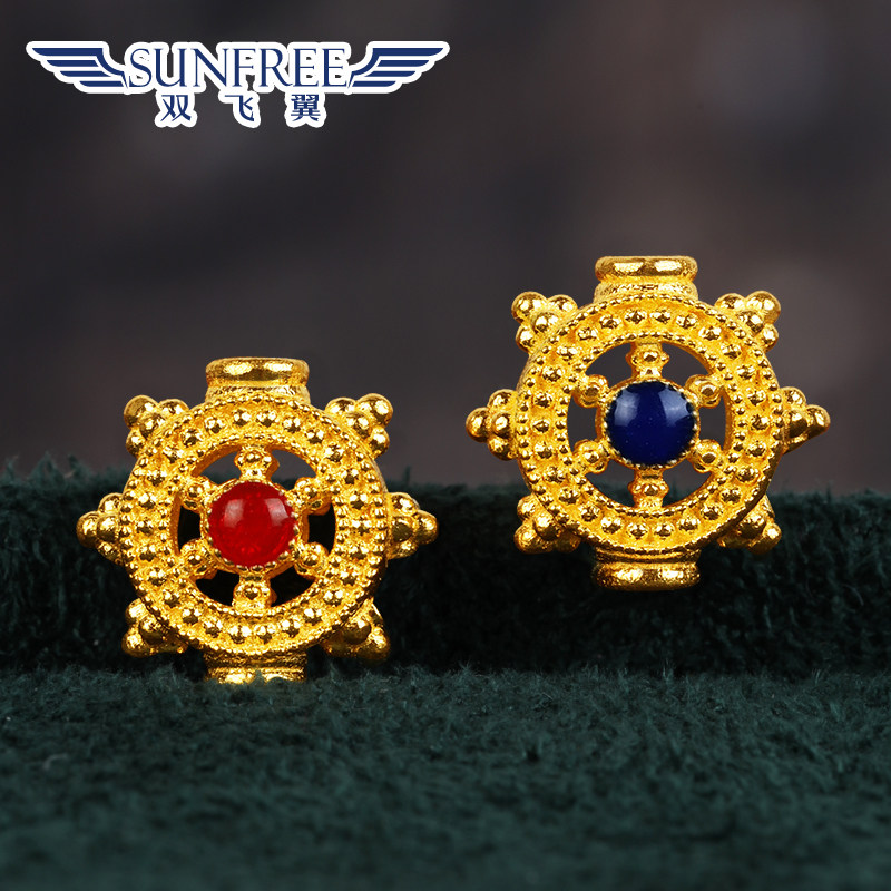 黄金古法烧蓝八宝法轮太阳花船舵背云通孔足金999文玩手串珠男女