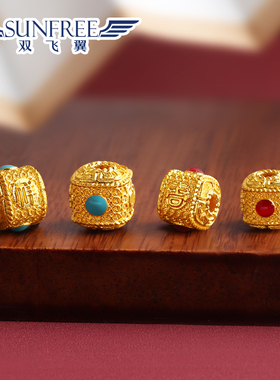 古法加厚方形小桶珠足金999吉祥烧蓝转运珠手串配饰黄金哑光隔珠