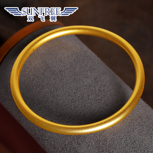 黄金古法传承硬金手镯光圈面简约素圈泥鳅背足金999女手链送妈妈