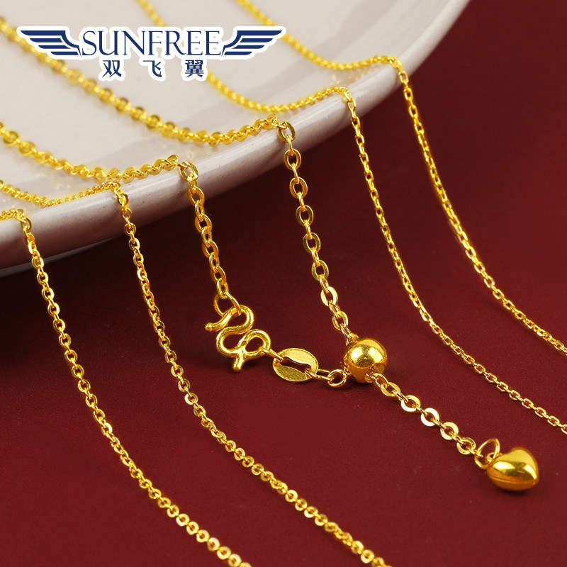 黄金项链足金999链条5G工艺可调节设计男女百搭Y字锁骨细链配吊坠