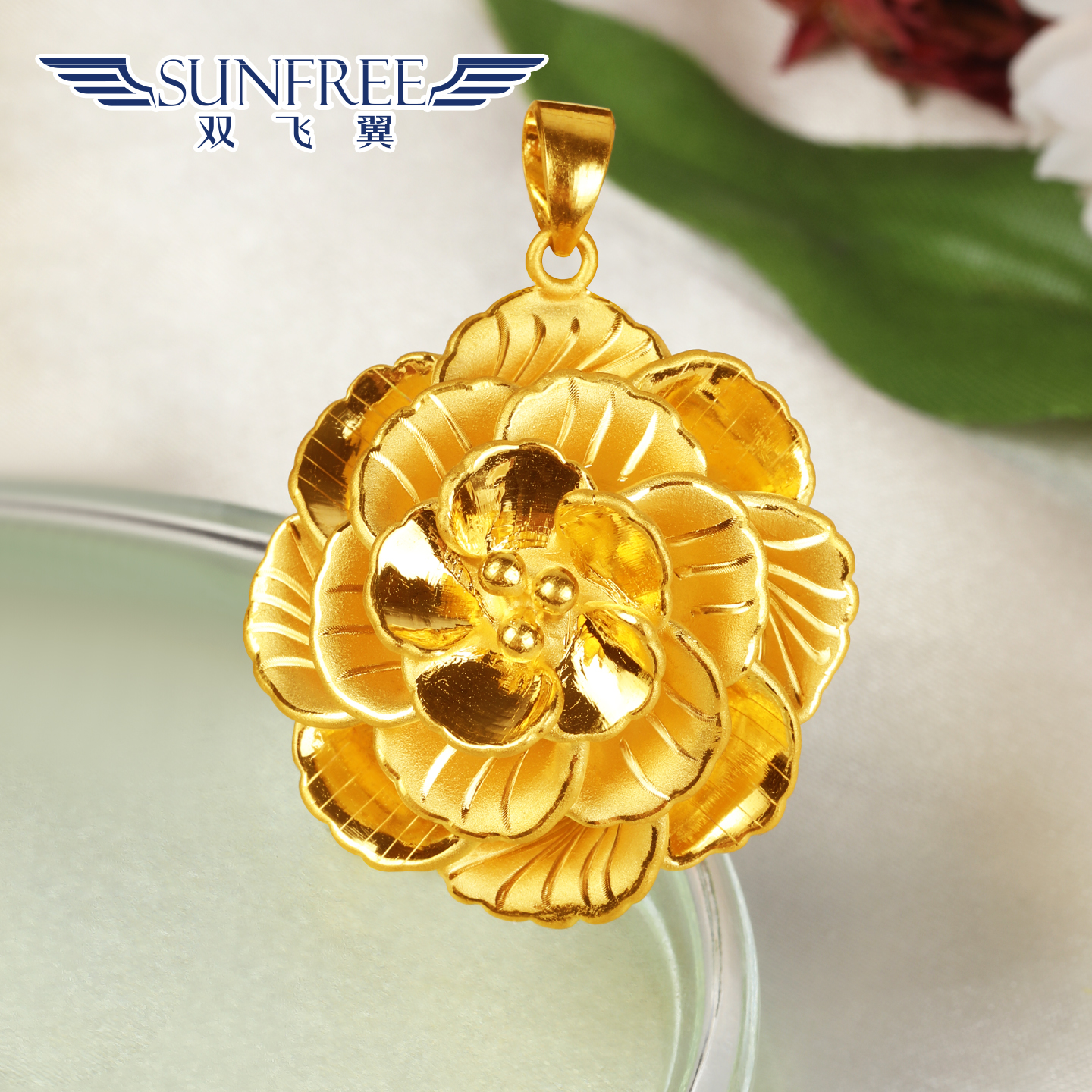 双飞翼时尚牡丹花吊坠足金999