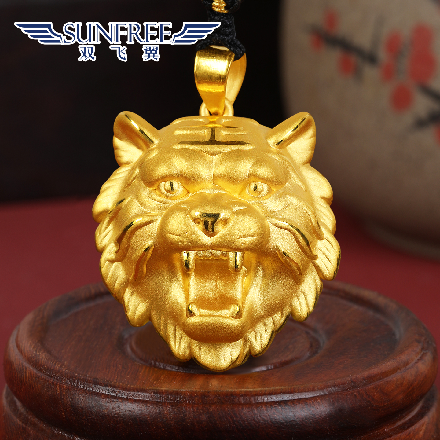 黄金霸气硬金老虎头吊坠虎虎生威项链挂绳足金本命年十二生肖男女