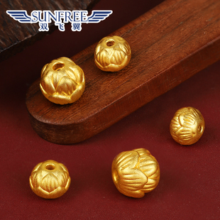 古法硬金工艺足金999莲花隔珠黄金手串配件小隔片文玩男女弟子珠