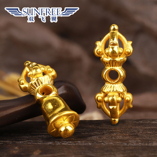 足金999黄金降魔金刚杵背云大尺寸铃配件星月文玩手链串男女吊坠