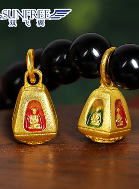 吉祥如意四面佛手串编绳小吊坠