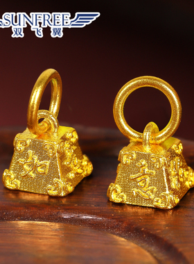 称心如意刻字手串编绳小吊坠