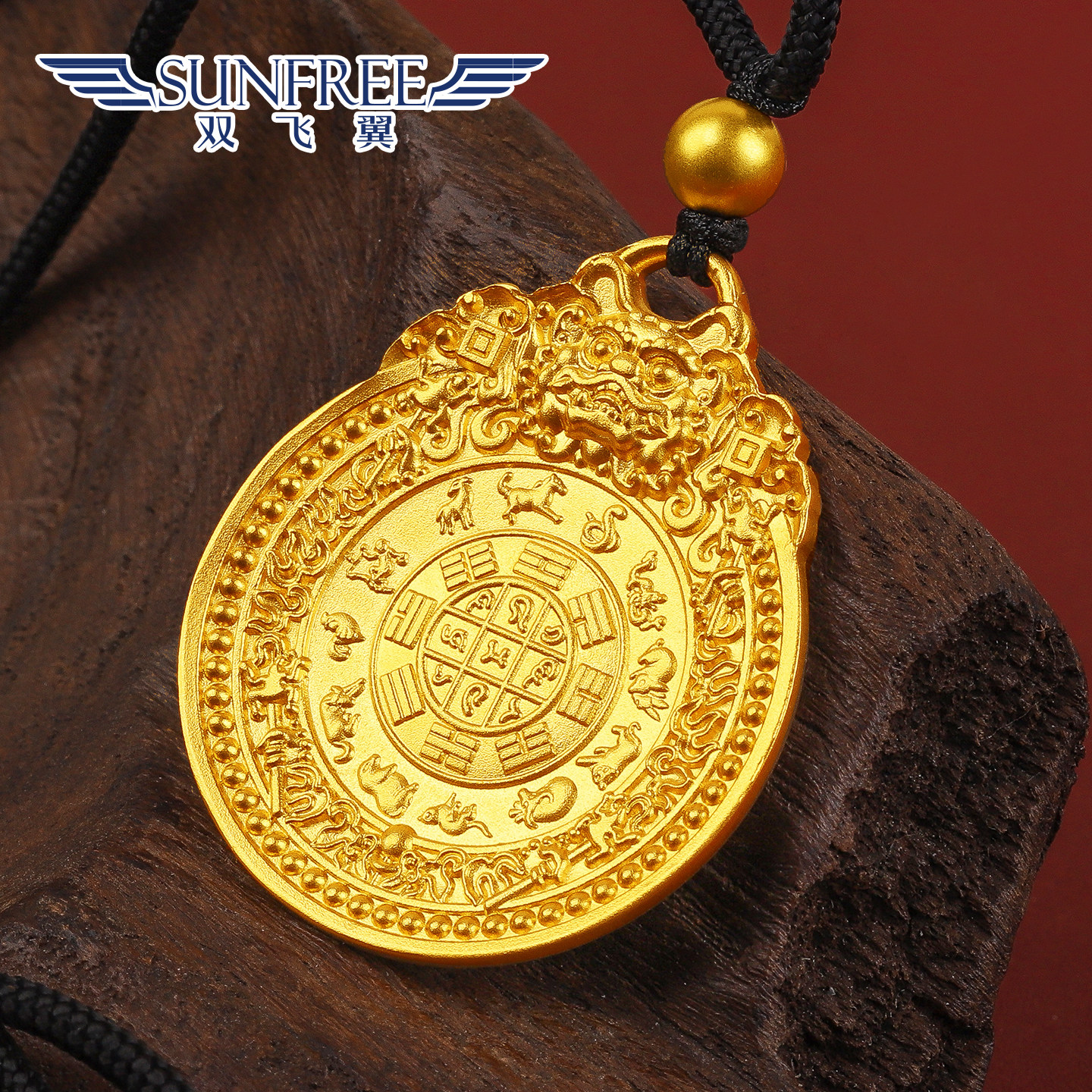 黄金十二生肖太极九宫八卦金珠吊坠项链古法实心足金999男礼物女